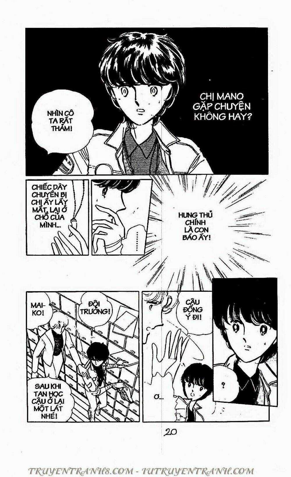 Mimi Kỳ Lạ - Chapter 57.2 - Trang 2