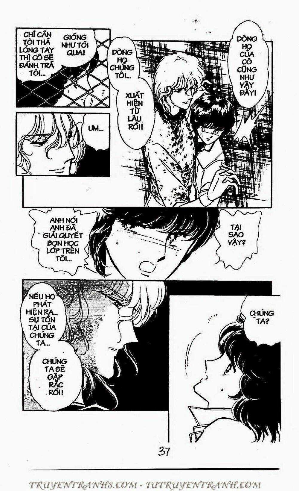 Mimi Kỳ Lạ - Chapter 58.1 - Trang 4