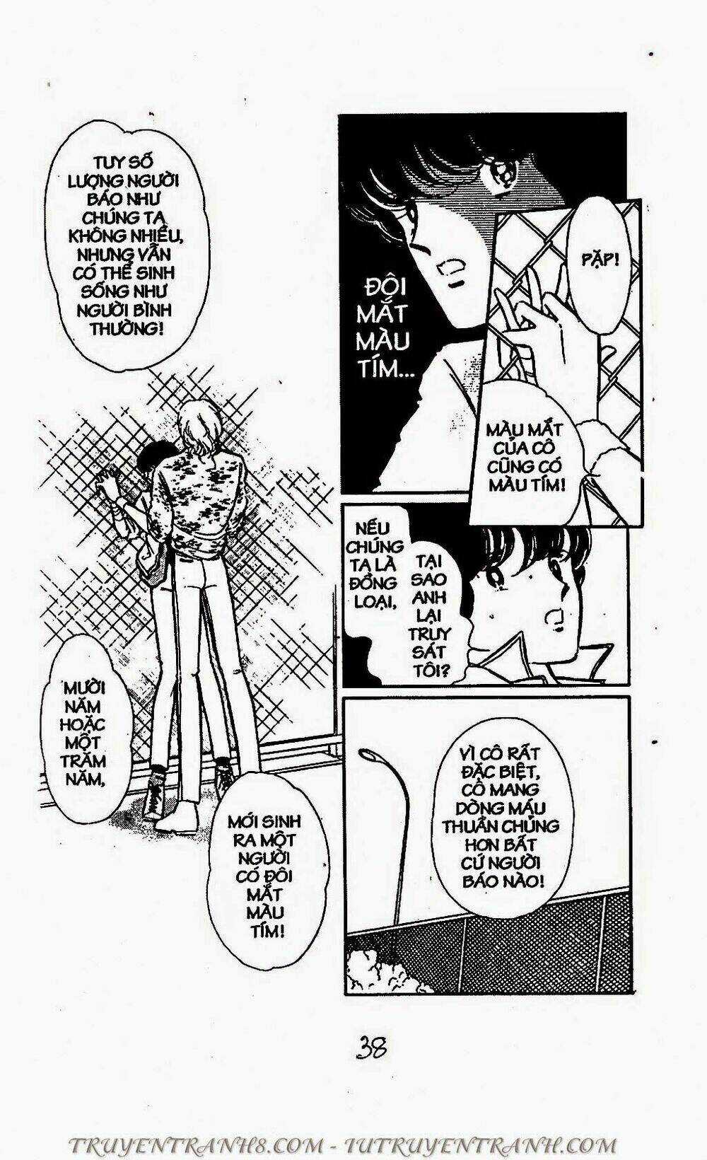 Mimi Kỳ Lạ - Chapter 58.1 - Trang 5