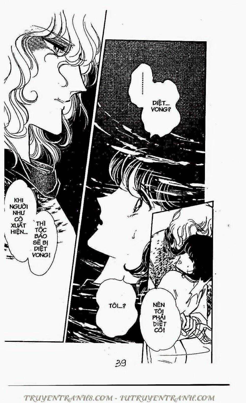 Mimi Kỳ Lạ - Chapter 58.1 - Trang 6