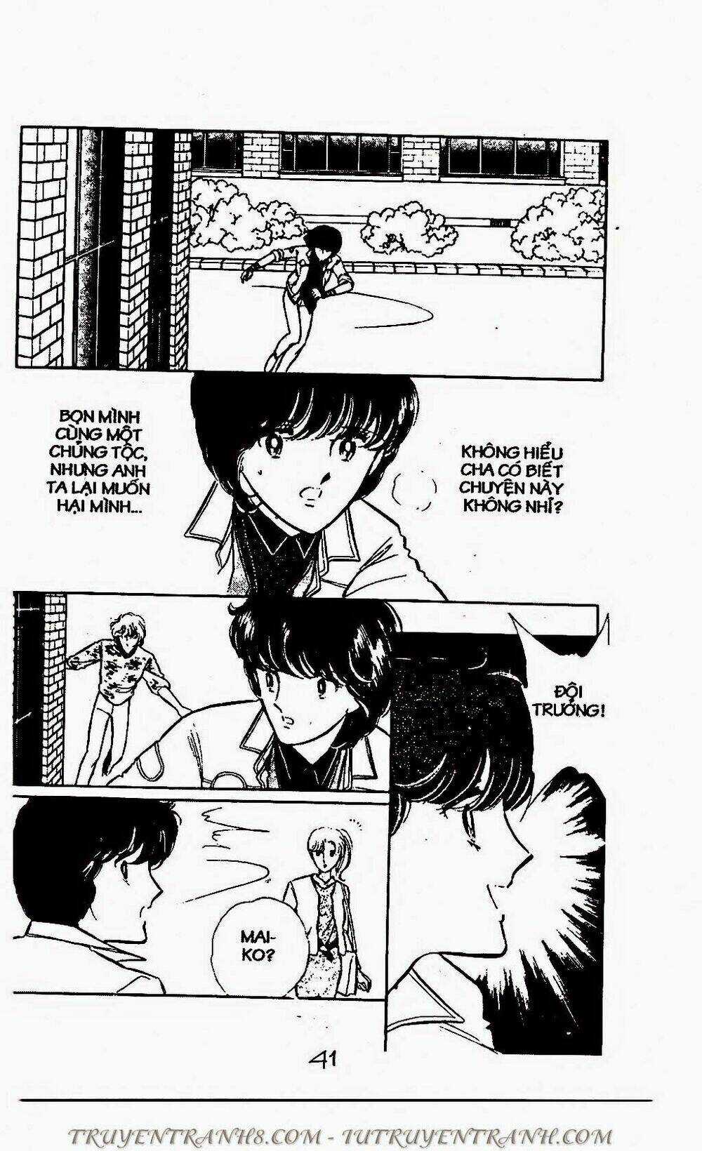 Mimi Kỳ Lạ - Chapter 58.1 - Trang 8