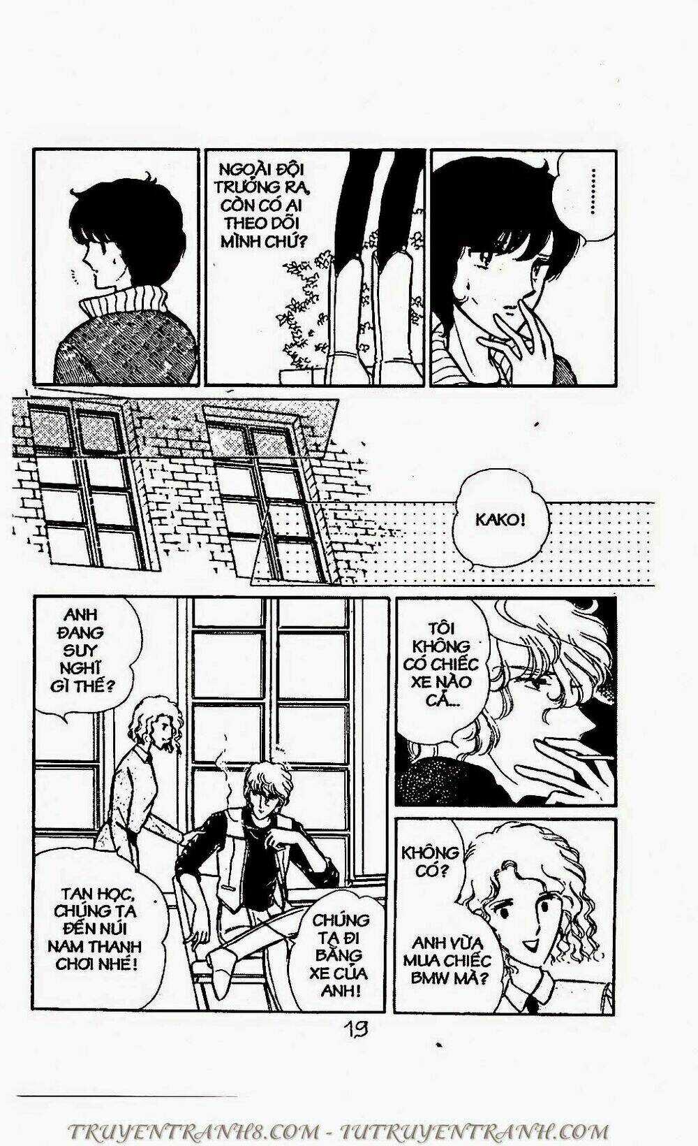 Mimi Kỳ Lạ - Chapter 61.2 - Trang 1