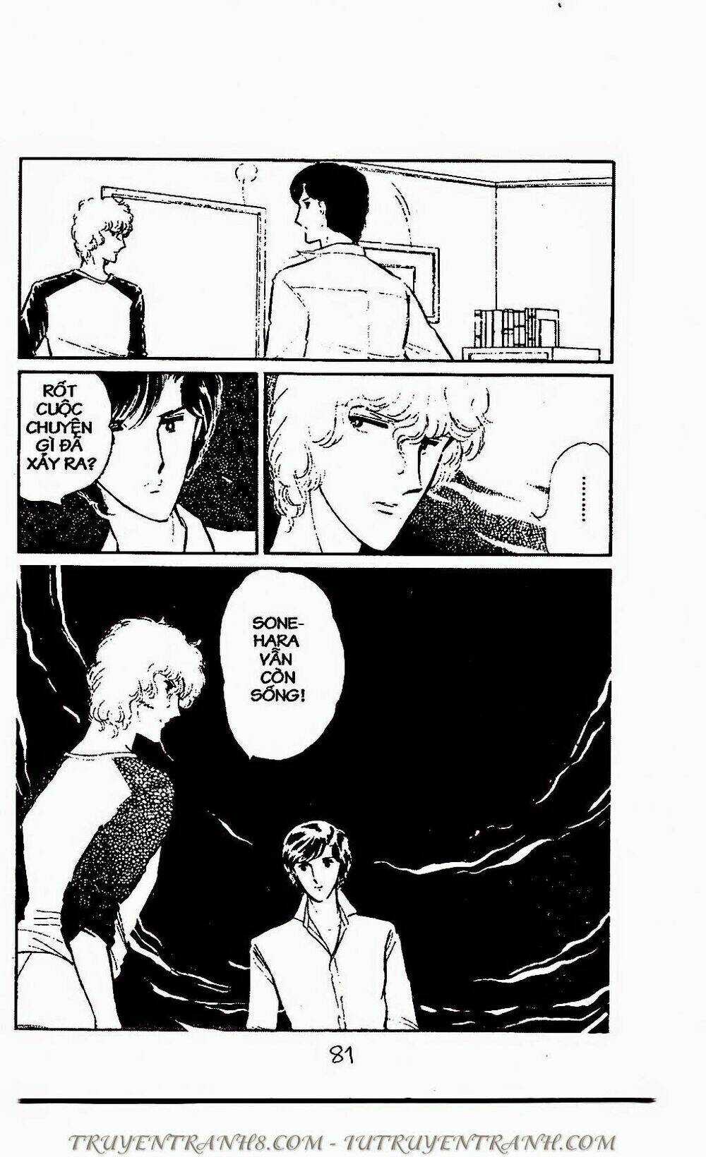 Mimi Kỳ Lạ - Chapter 63.2 - Trang 3