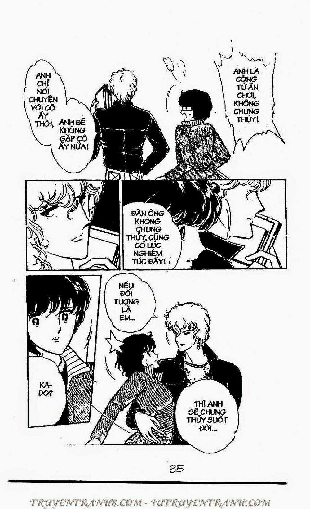 Mimi Kỳ Lạ - Chapter 64.1 - Trang 2