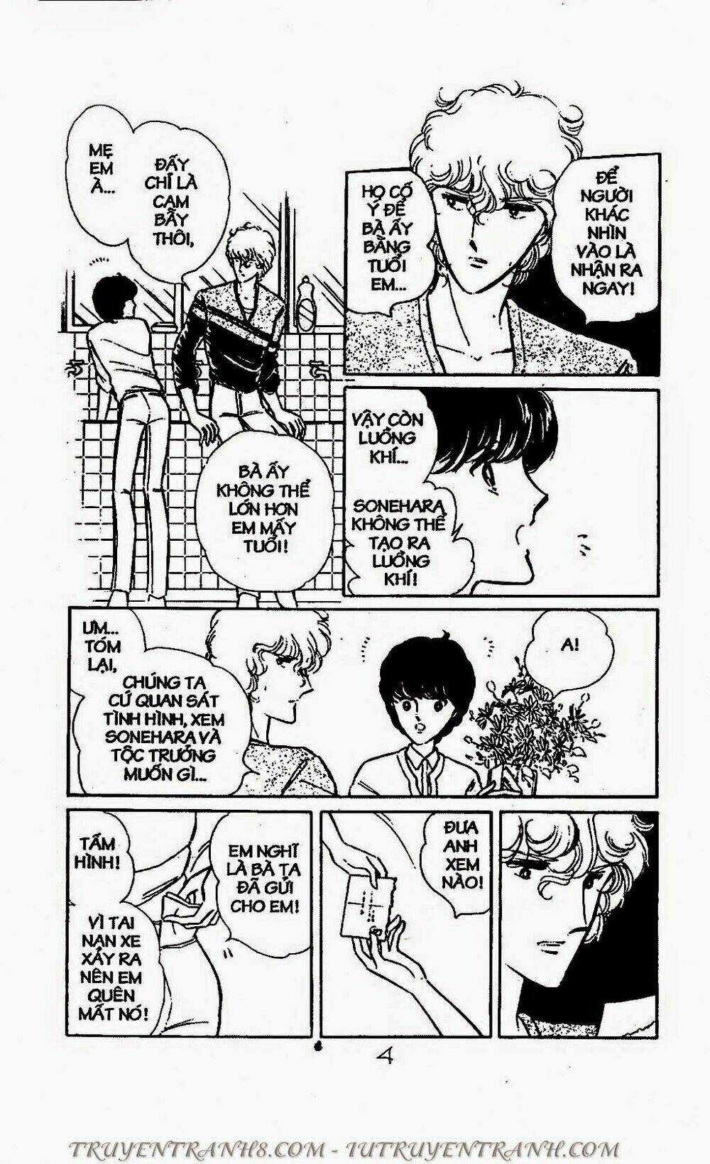 Mimi Kỳ Lạ - Chapter 65.1 - Trang 1