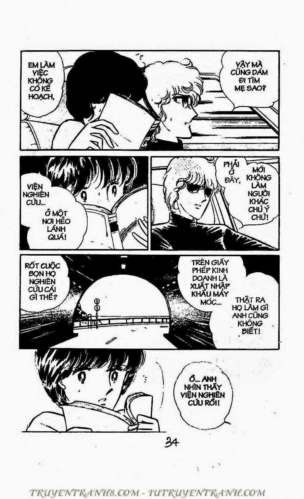 Mimi Kỳ Lạ - Chapter 66.1 - Trang 1