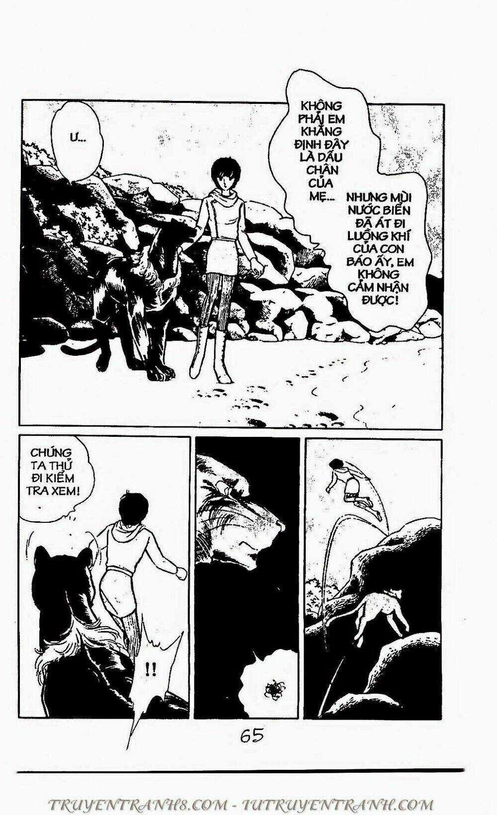 Mimi Kỳ Lạ - Chapter 67.1 - Trang 2