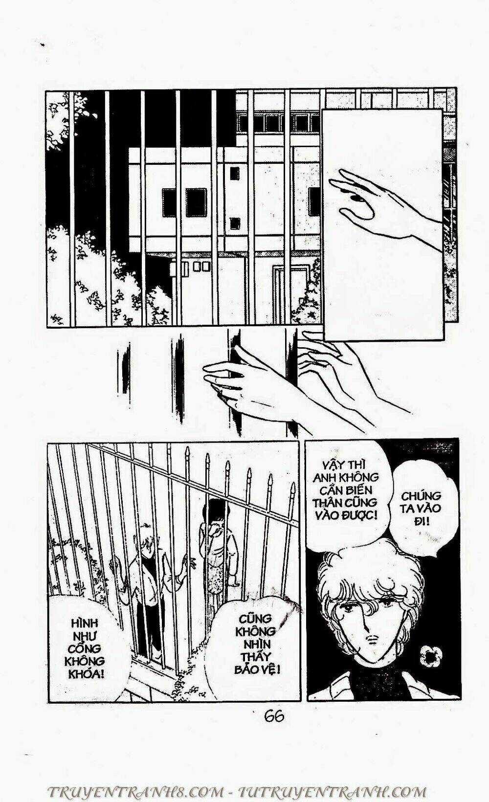 Mimi Kỳ Lạ - Chapter 67.1 - Trang 3