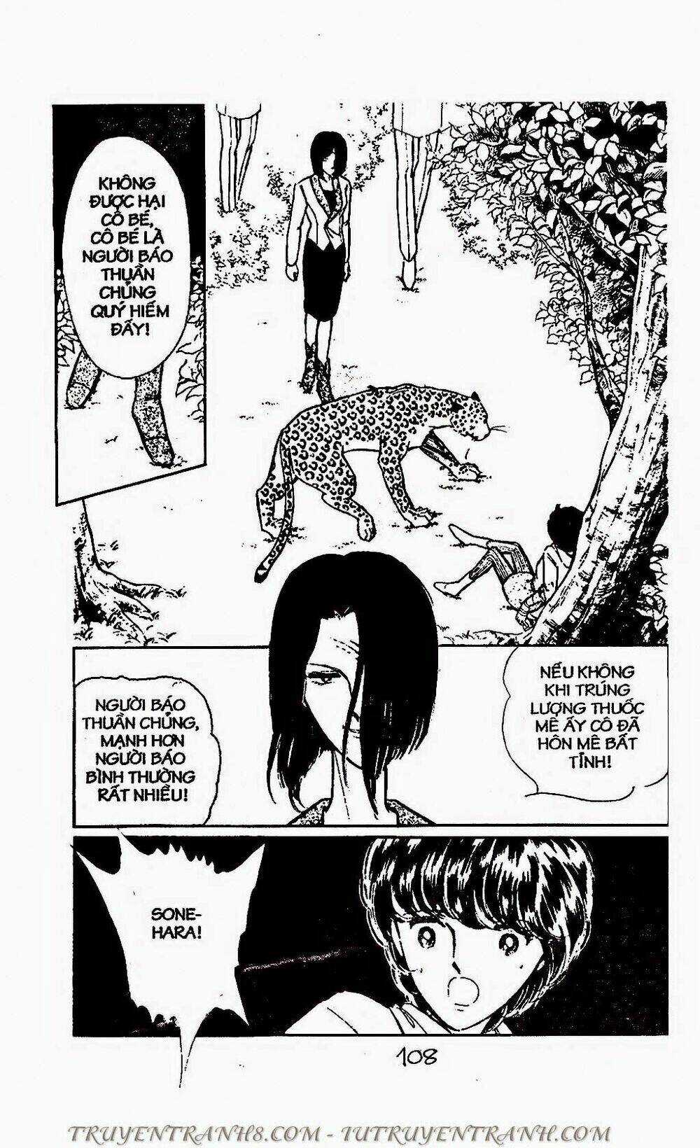 Mimi Kỳ Lạ - Chapter 68.1 - Trang 15