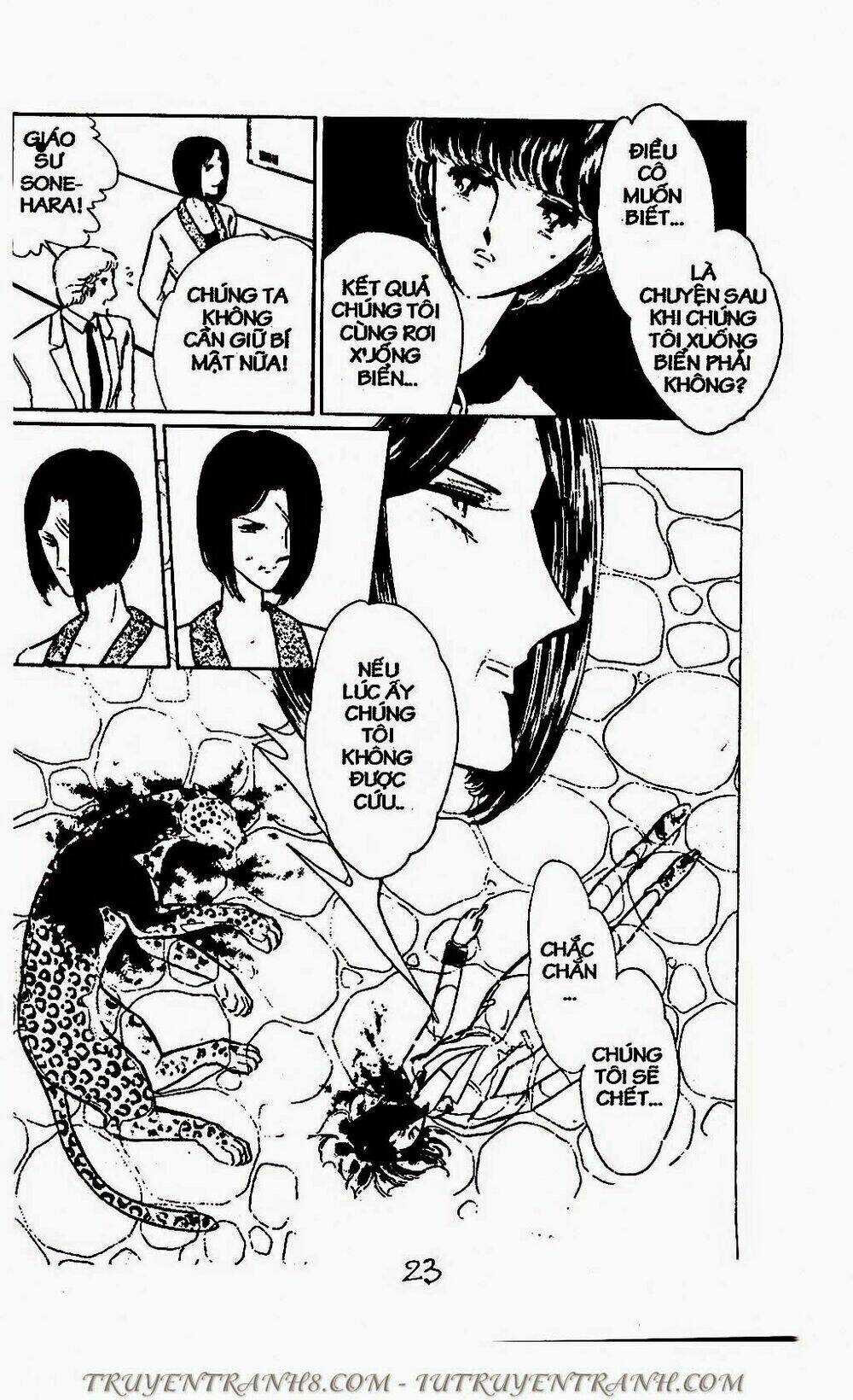 Mimi Kỳ Lạ - Chapter 69.2 - Trang 5