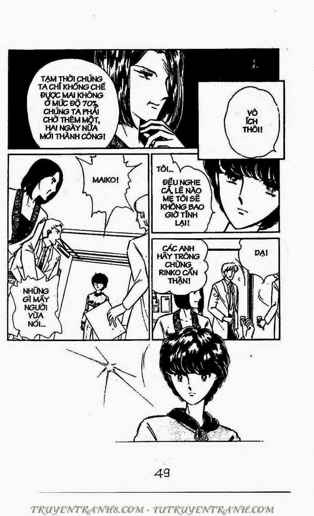 Mimi Kỳ Lạ - Chapter 70.2 - Trang 1