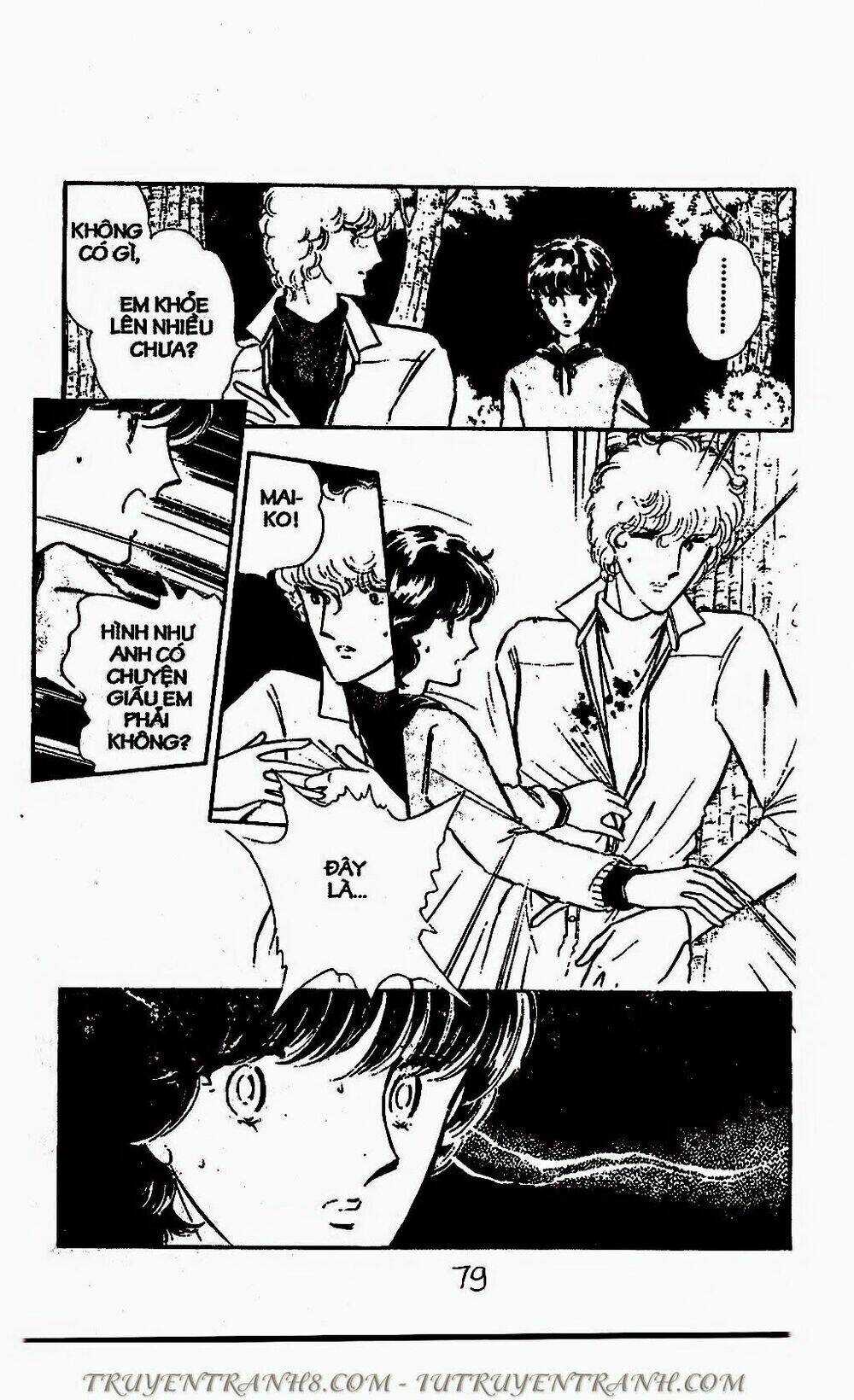 Mimi Kỳ Lạ - Chapter 71.2 - Trang 1