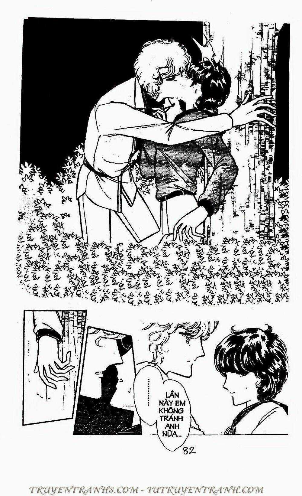 Mimi Kỳ Lạ - Chapter 71.2 - Trang 4