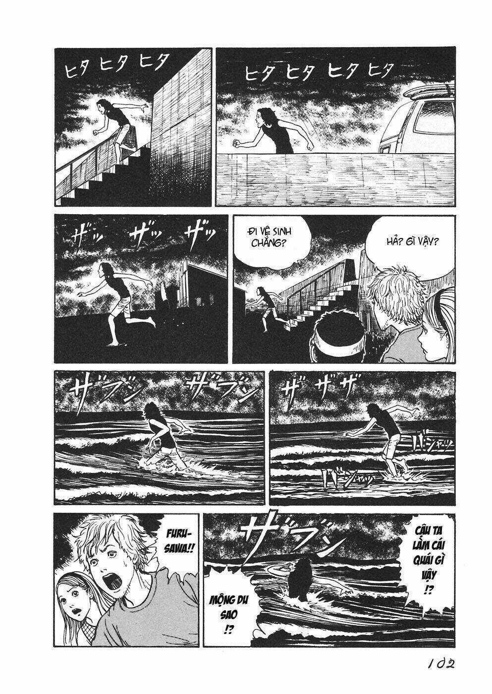 Mimi No Kaidan - Chapter 4 - Trang 19