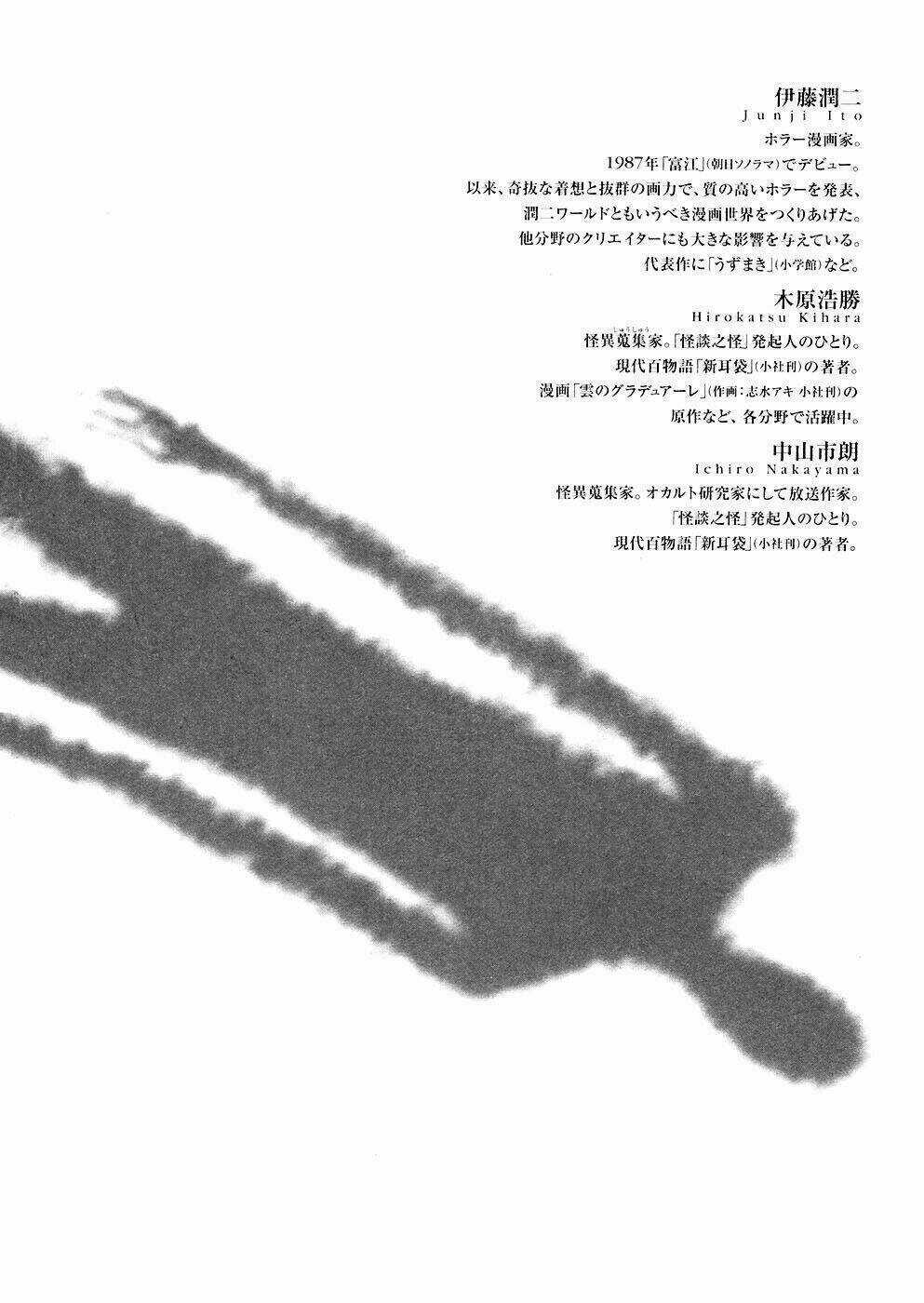 Mimi No Kaidan - Chapter 6 - Trang 35