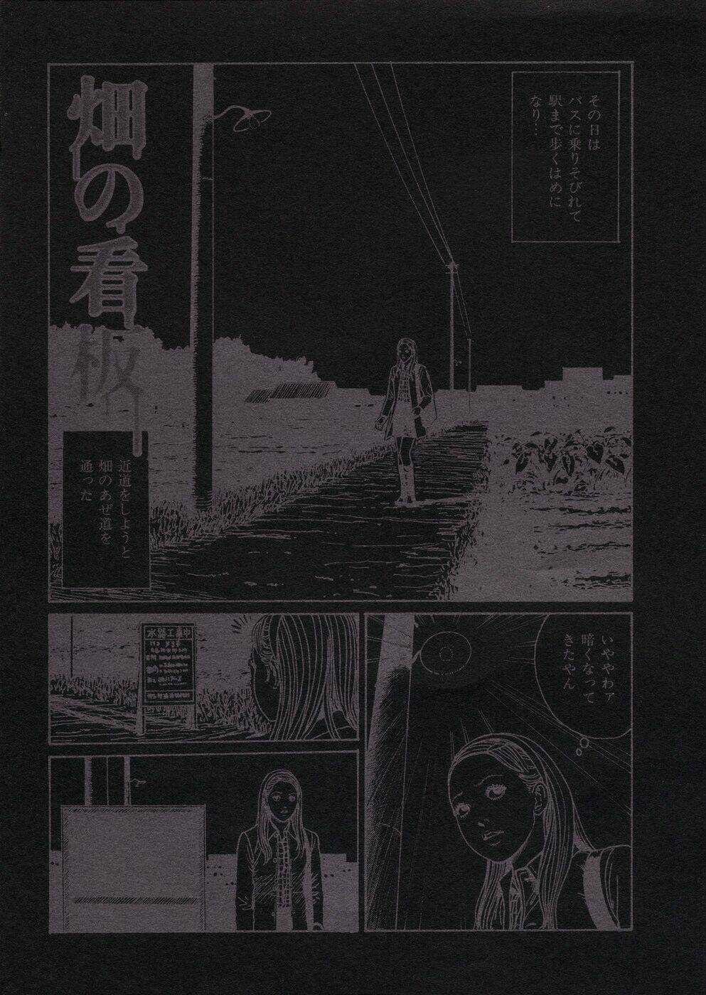 Mimi No Kaidan - Chapter 6 - Trang 38