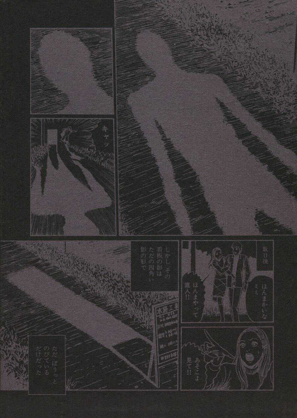 Mimi No Kaidan - Chapter 6 - Trang 41