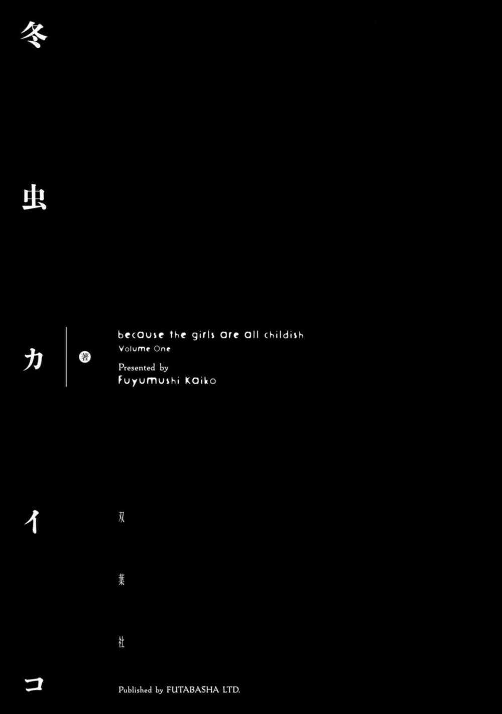 Mina Soko Nite - Chapter 1 - Trang 11