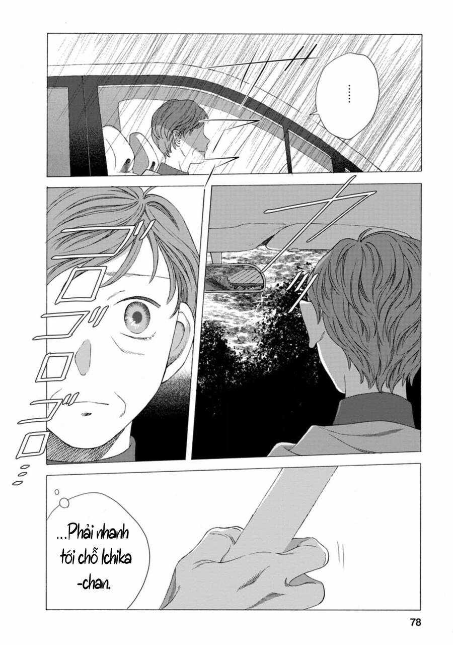 Mina Soko Nite - Chapter 11 - Trang 22