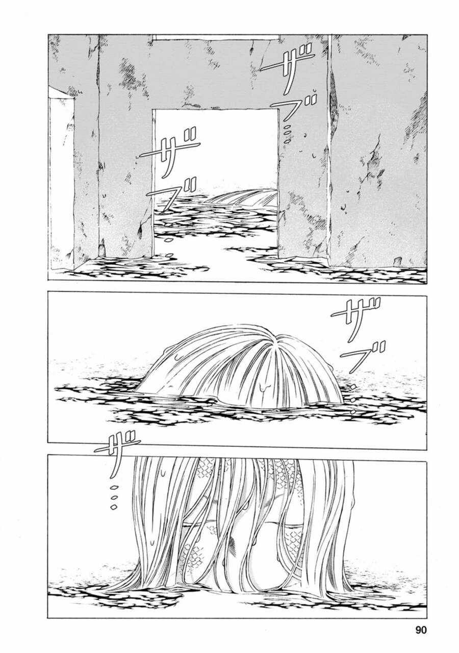 Mina Soko Nite - Chapter 11 - Trang 34