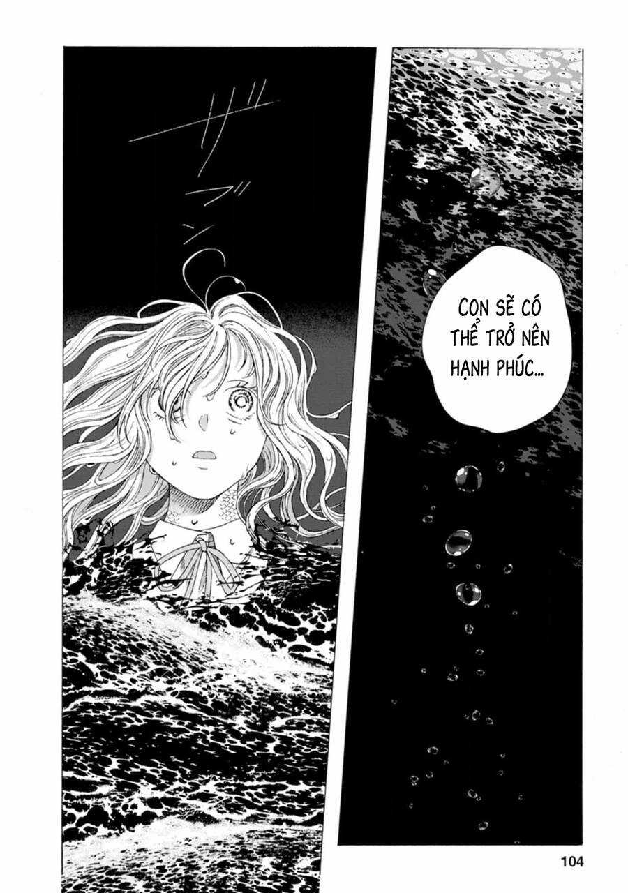 Mina Soko Nite - Chapter 12 - Trang 11