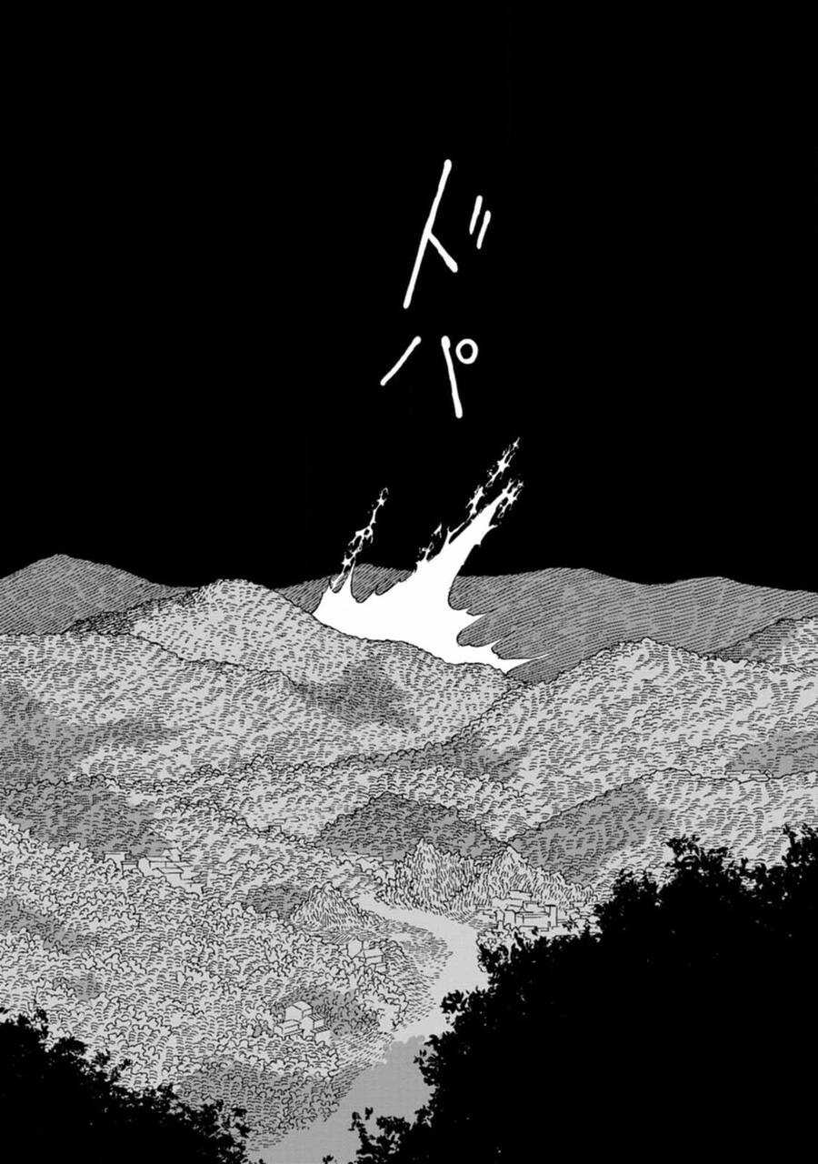 Mina Soko Nite - Chapter 12 - Trang 32