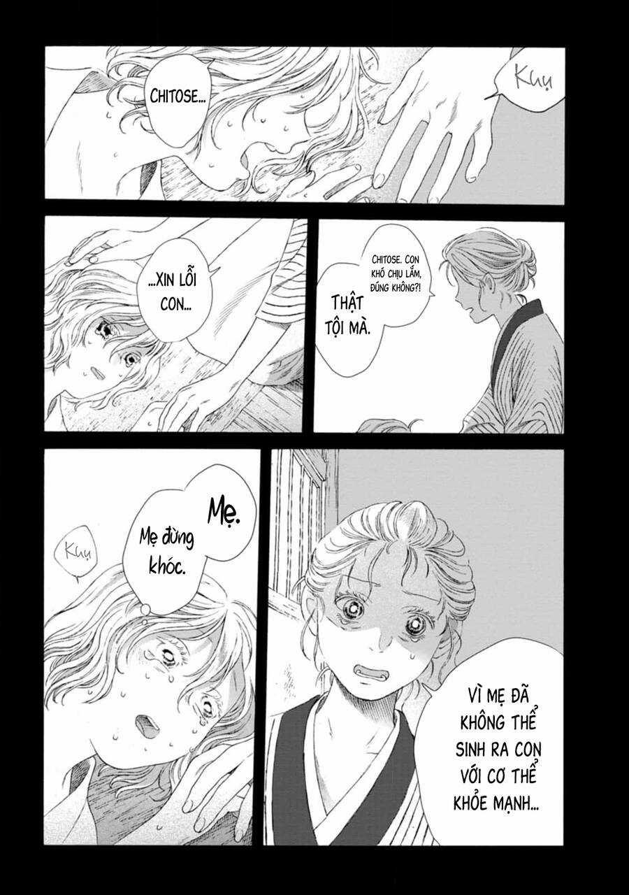 Mina Soko Nite - Chapter 12 - Trang 6