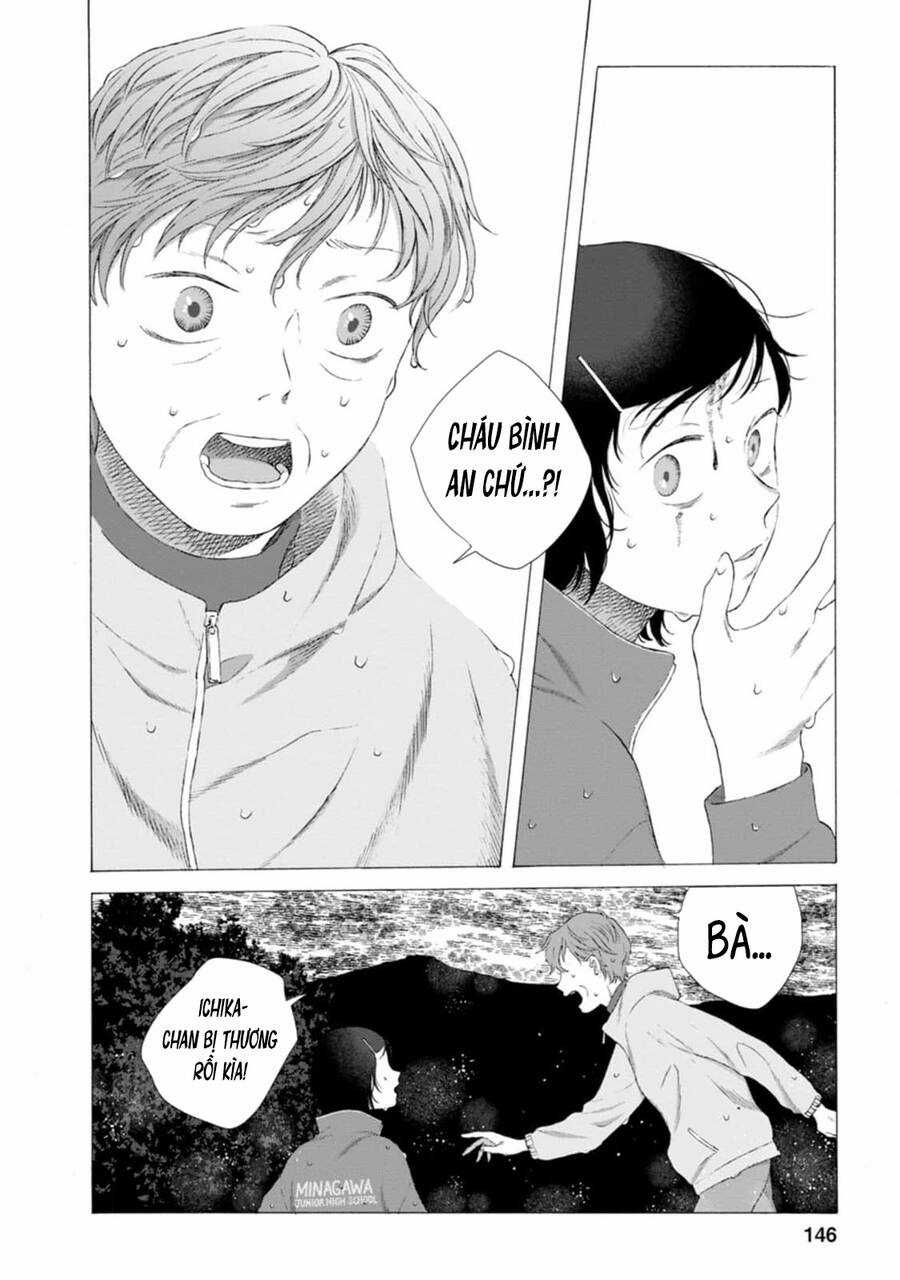 Mina Soko Nite - Chapter 13 - Trang 20