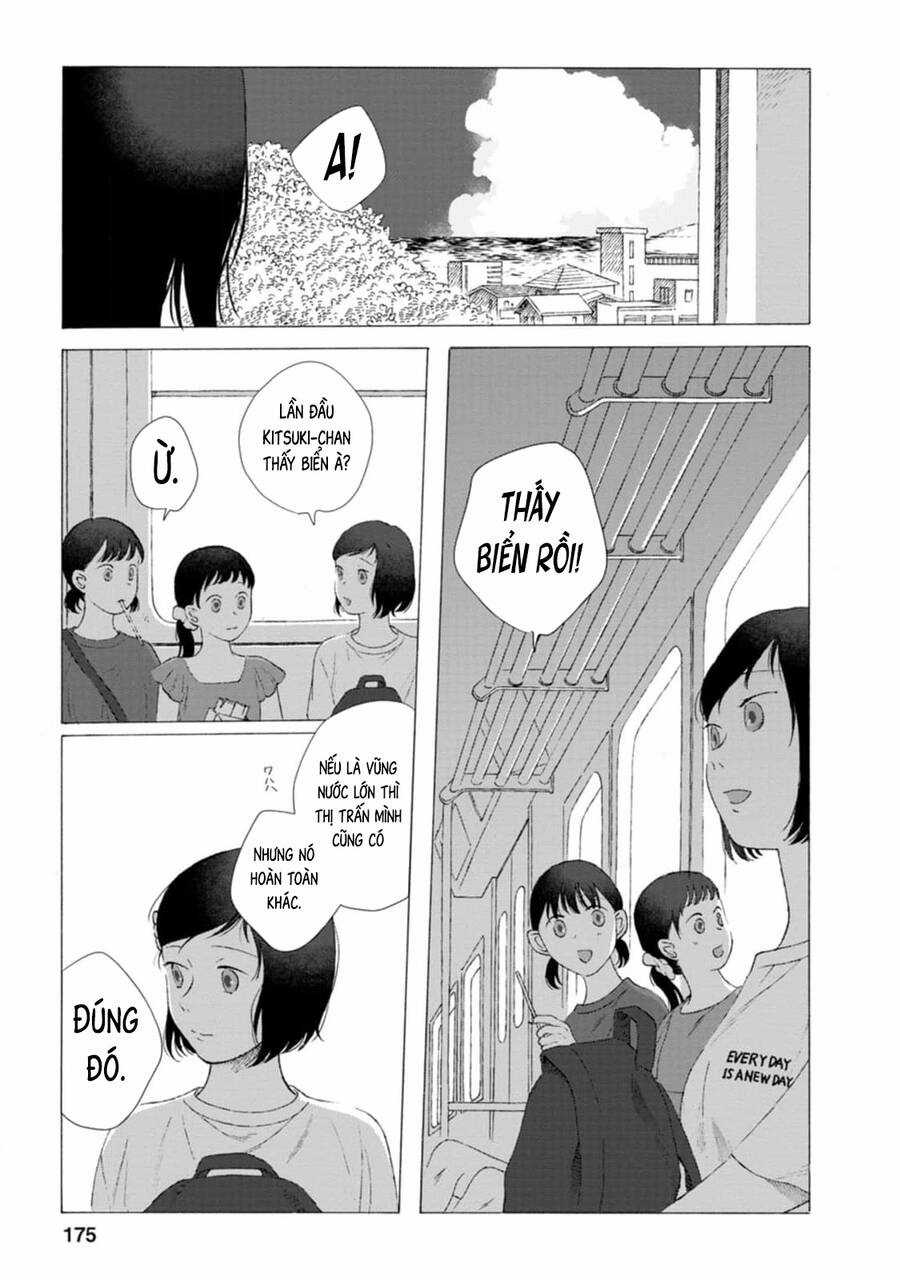 Mina Soko Nite - Chapter 14 - Trang 3