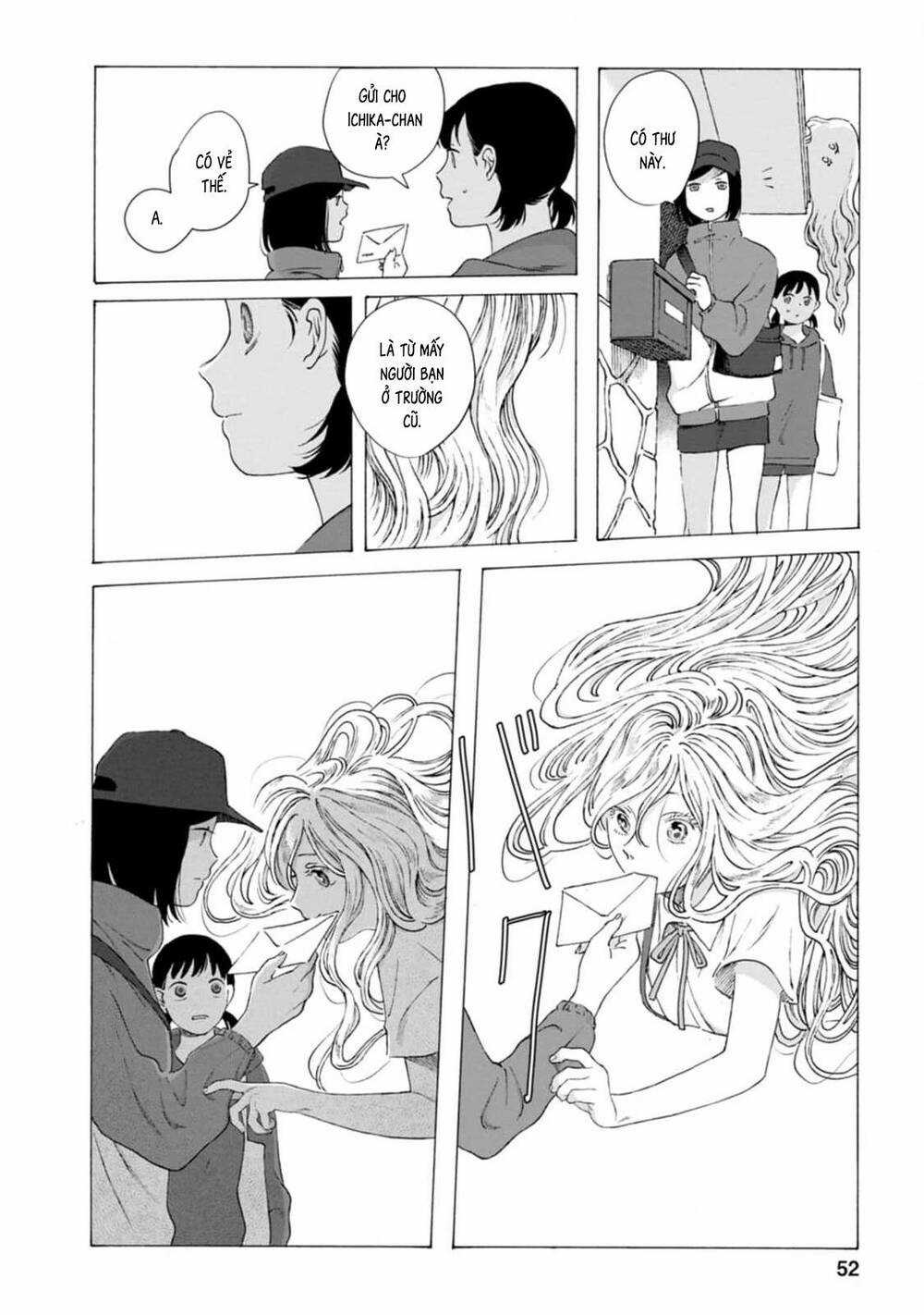 Mina Soko Nite - Chapter 2 - Trang 13