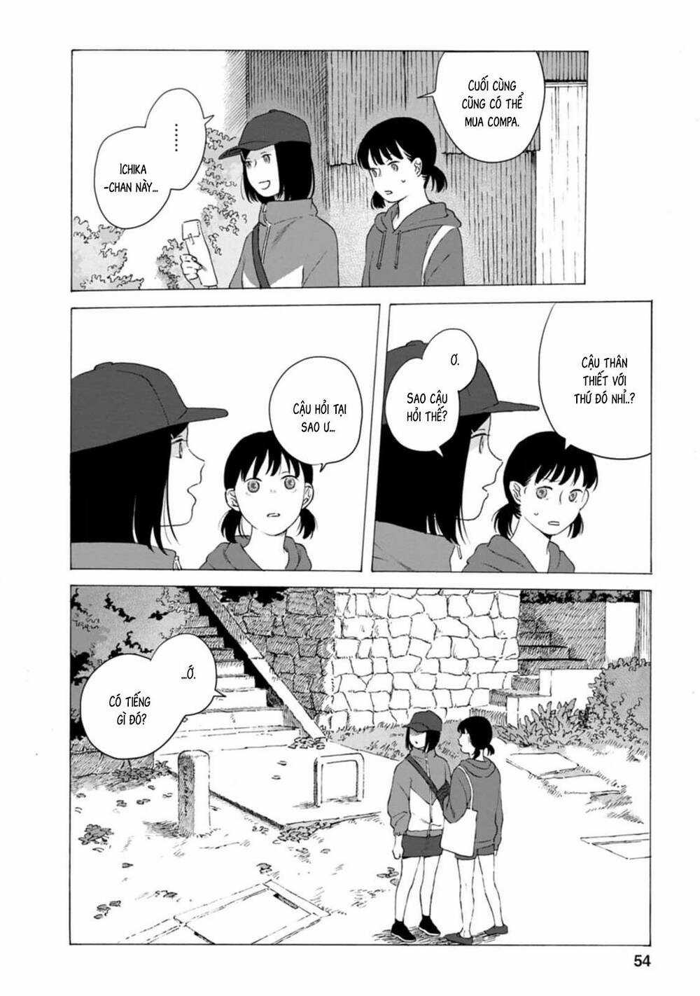 Mina Soko Nite - Chapter 2 - Trang 15