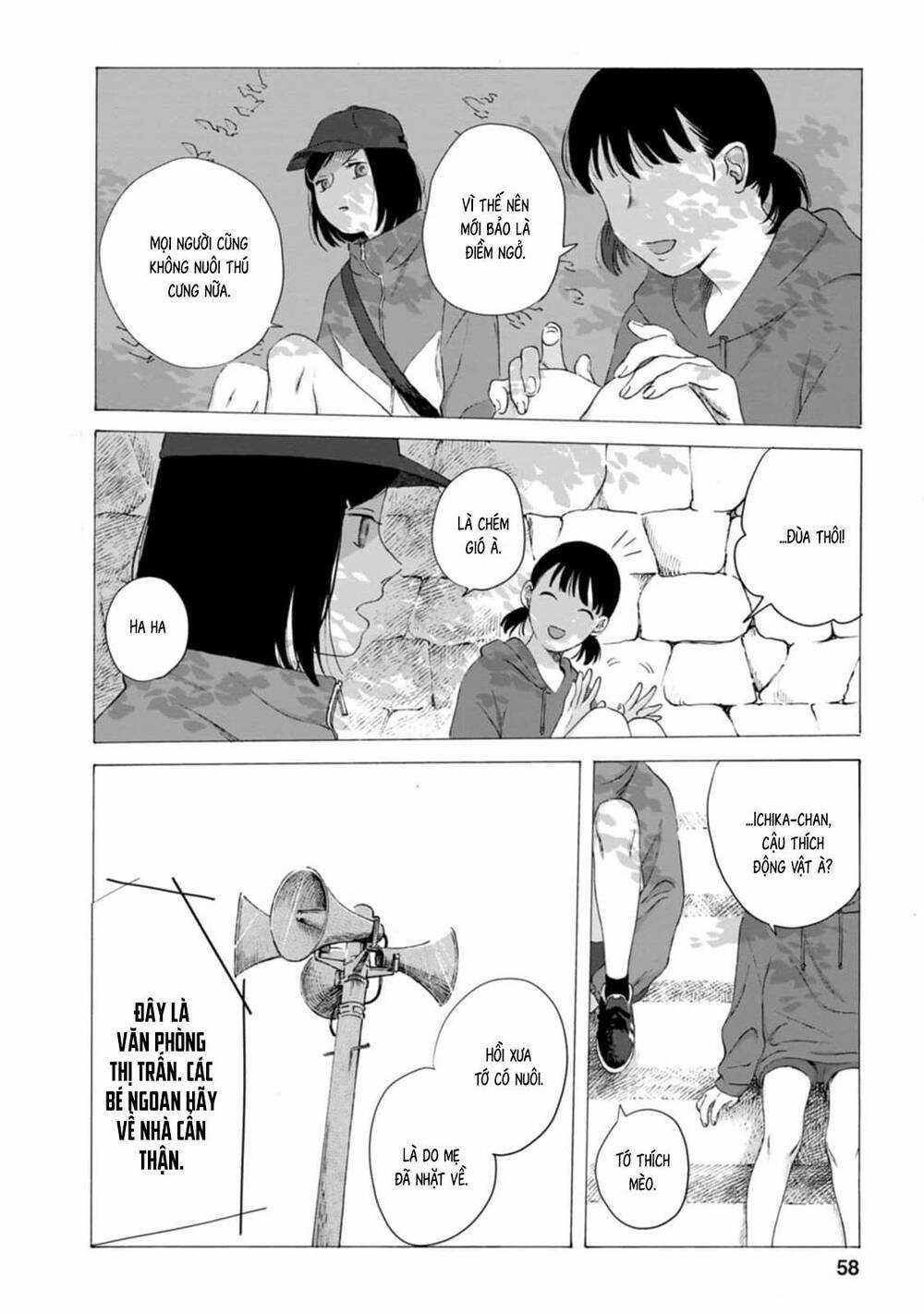 Mina Soko Nite - Chapter 2 - Trang 19