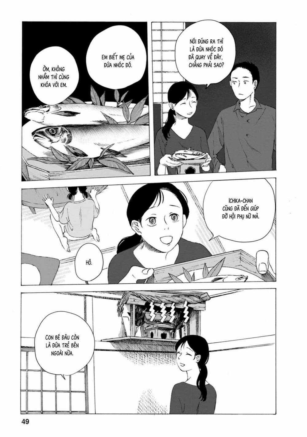 Mina Soko Nite - Chapter 2 - Trang 10