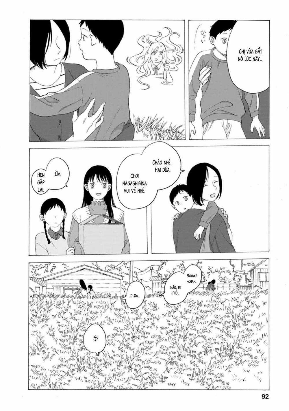 Mina Soko Nite - Chapter 3 - Trang 16