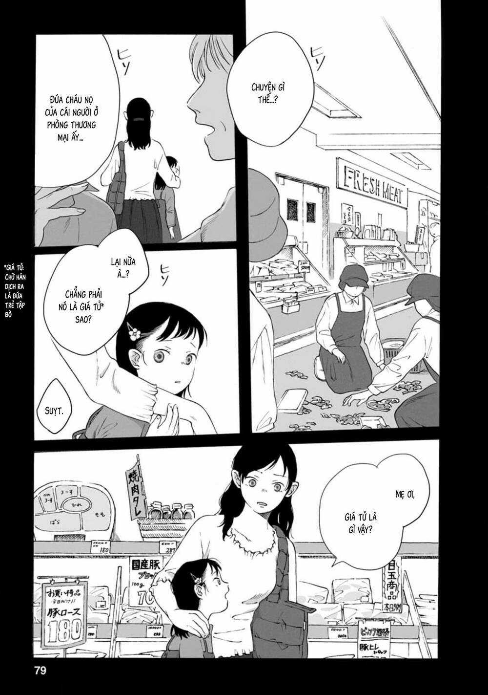 Mina Soko Nite - Chapter 3 - Trang 3