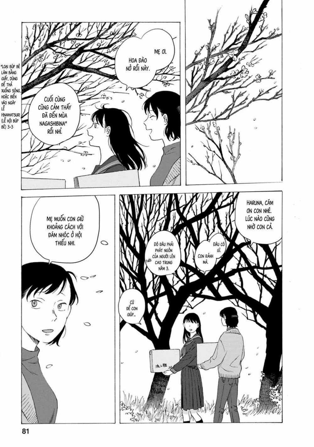 Mina Soko Nite - Chapter 3 - Trang 5