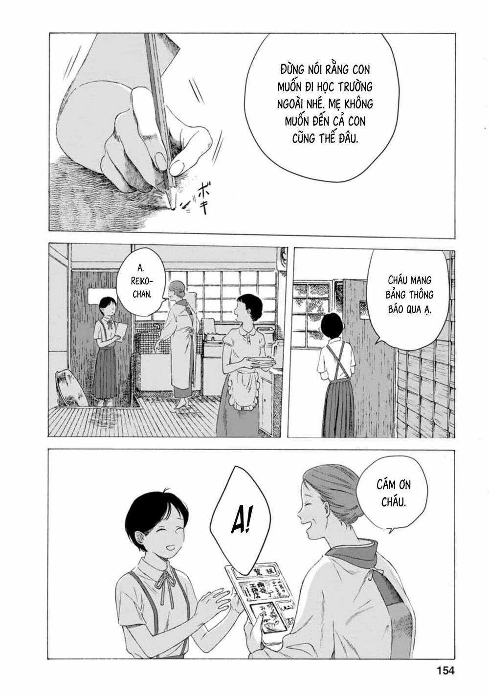 Mina Soko Nite - Chapter 5 - Trang 16