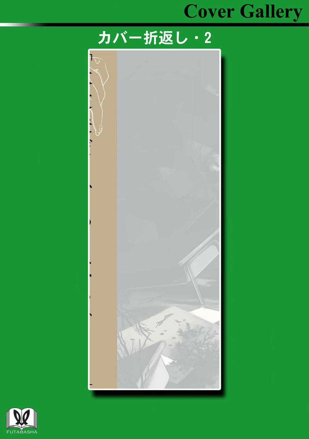 Mina Soko Nite - Chapter 5 - Trang 49