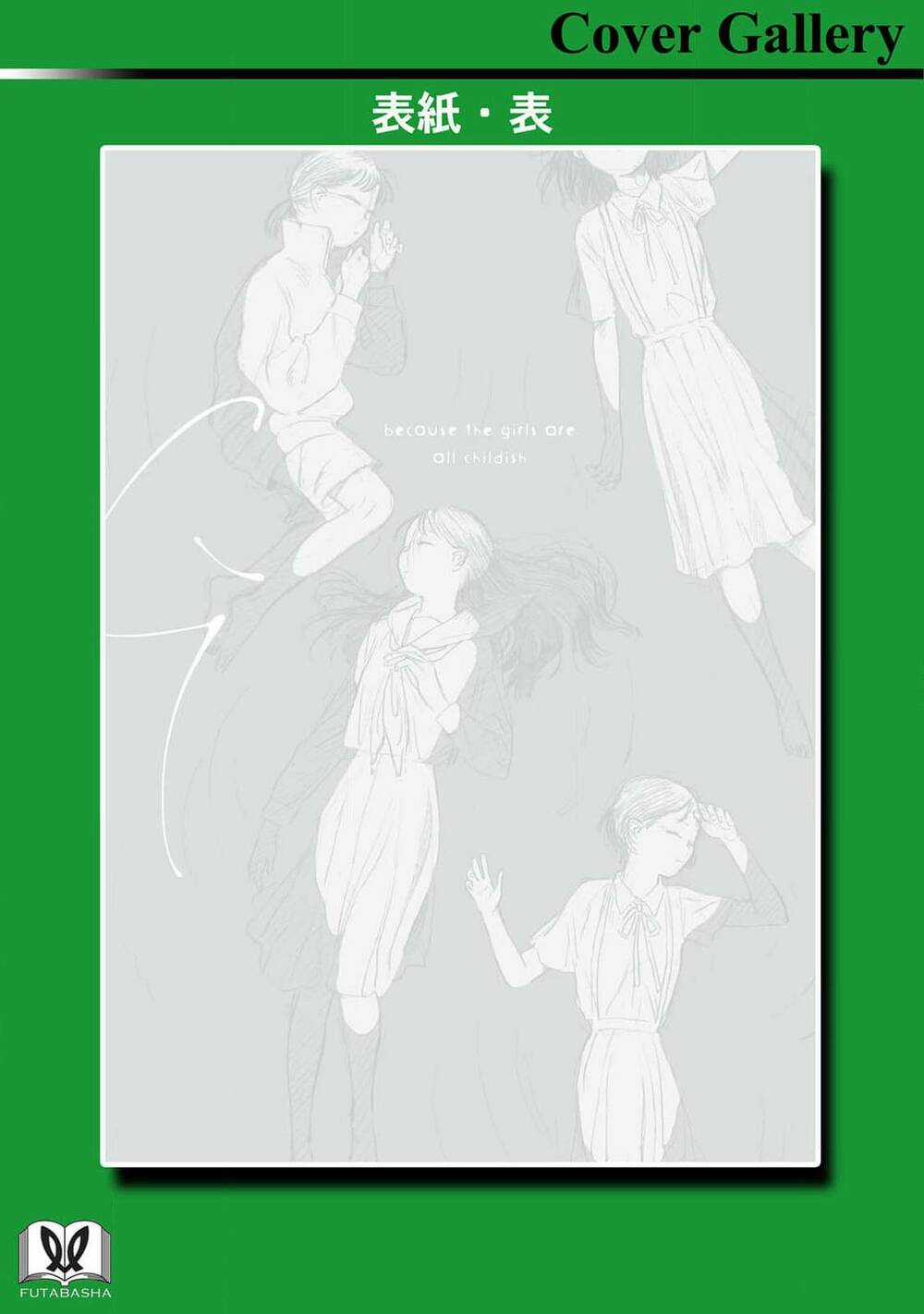 Mina Soko Nite - Chapter 5 - Trang 50