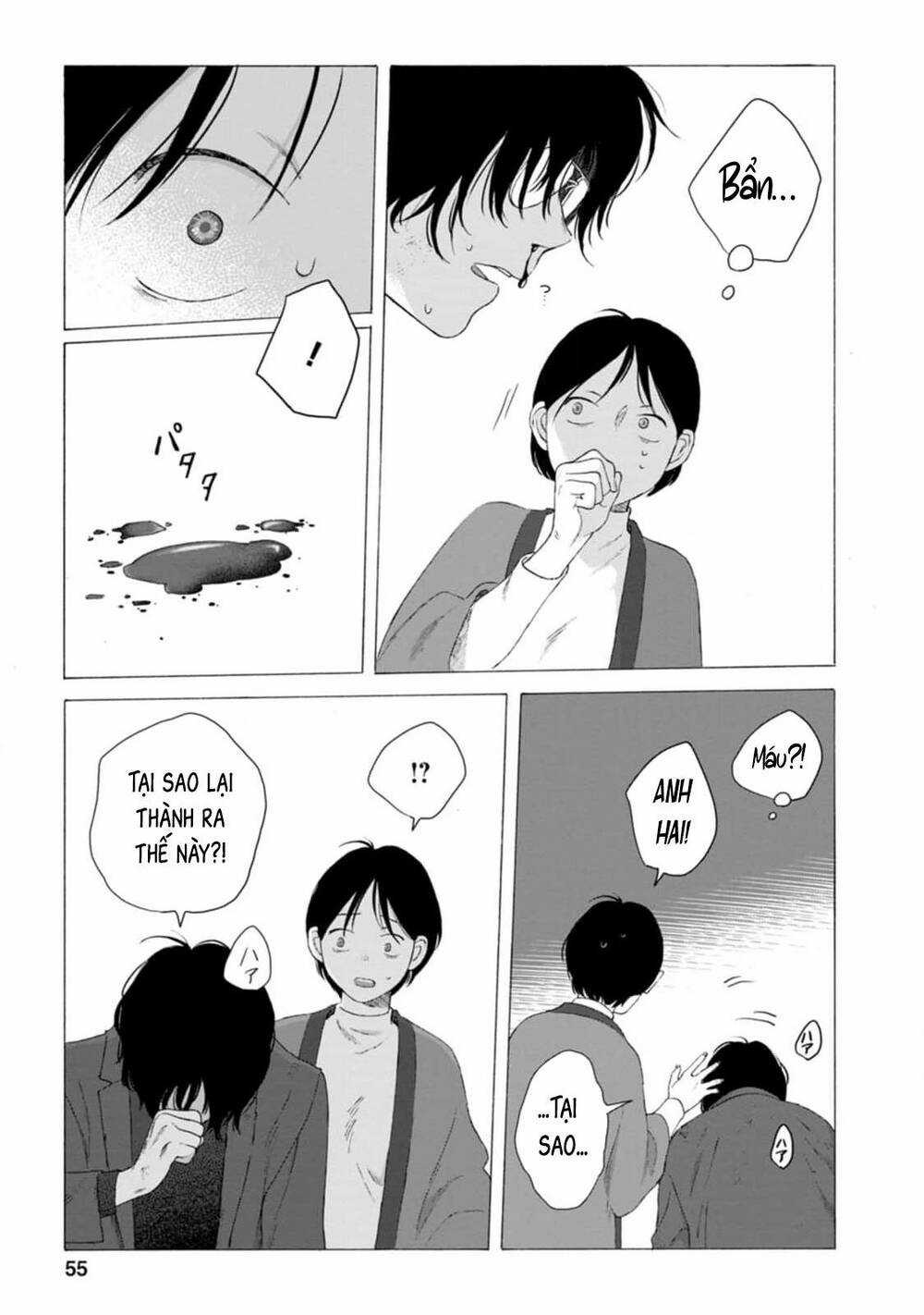 Mina Soko Nite - Chapter 6 - Trang 58