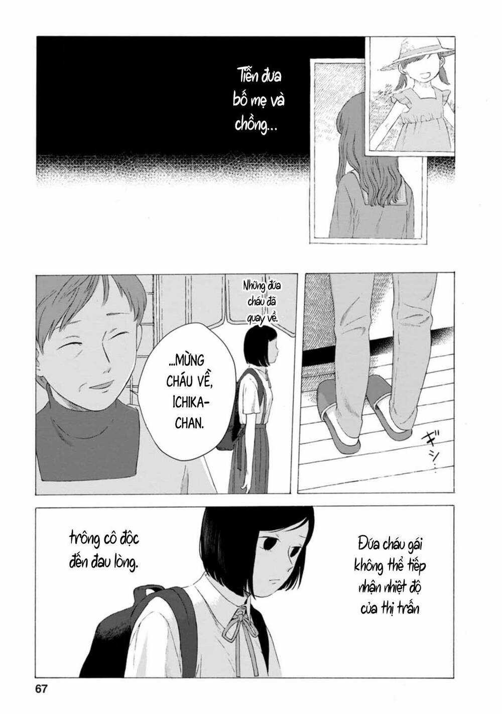 Mina Soko Nite - Chapter 6 - Trang 70