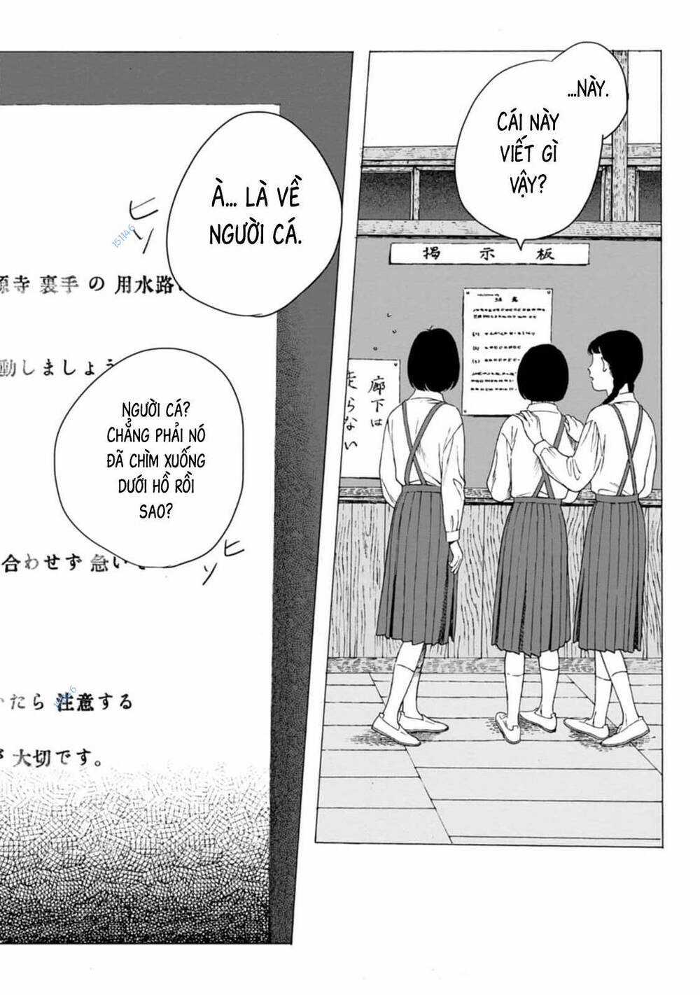 Mina Soko Nite - Chapter 6 - Trang 9