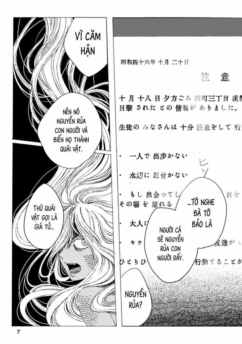 Mina Soko Nite - Chapter 6 - Trang 10