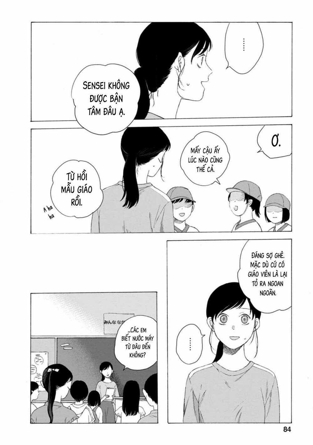 Mina Soko Nite - Chapter 7 - Trang 12