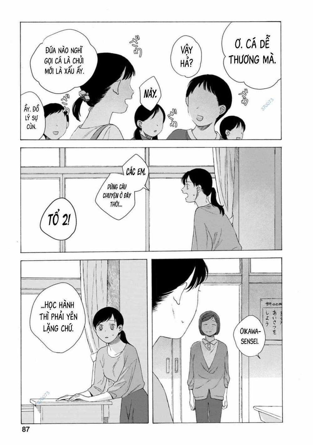 Mina Soko Nite - Chapter 7 - Trang 15