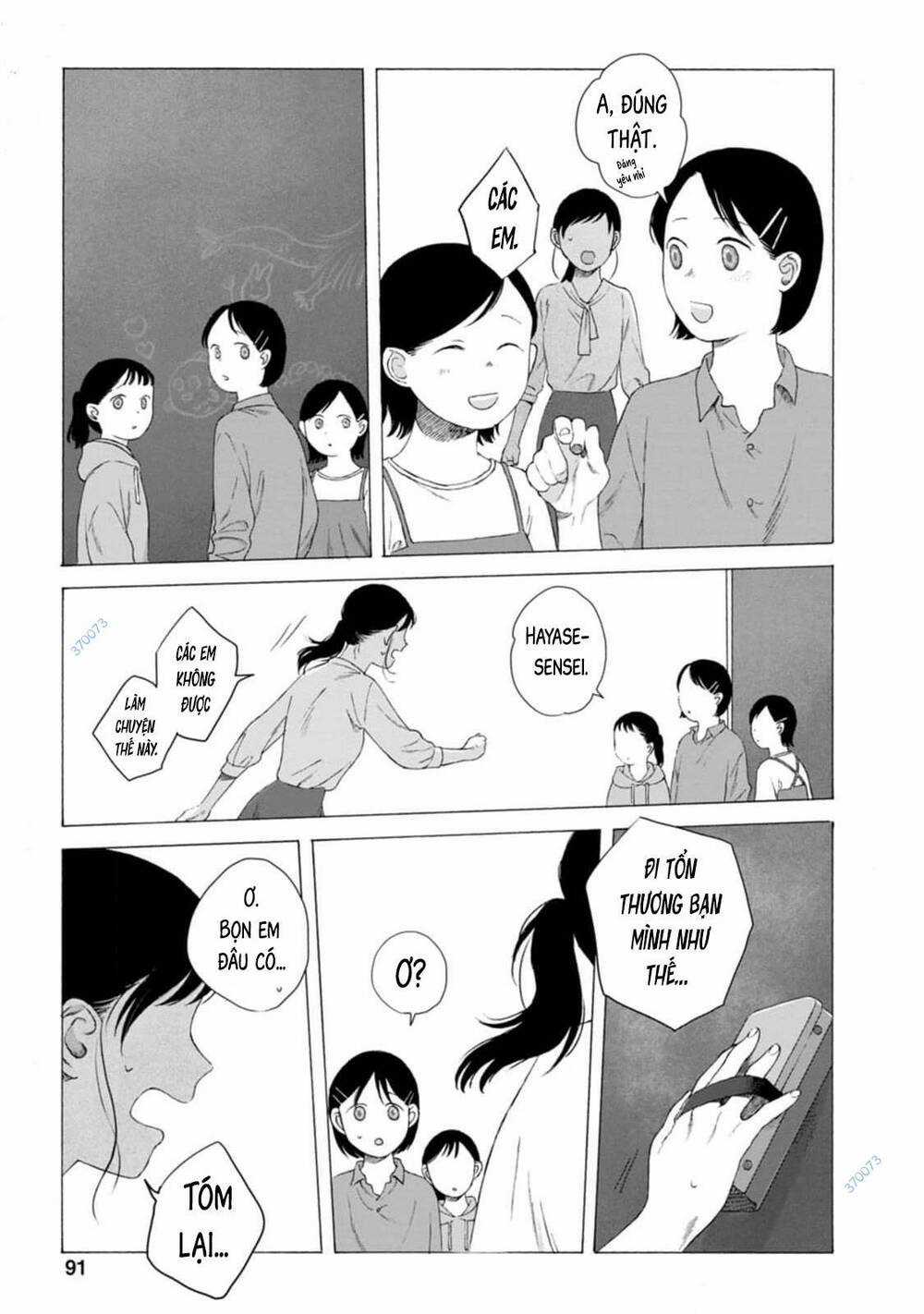 Mina Soko Nite - Chapter 7 - Trang 19