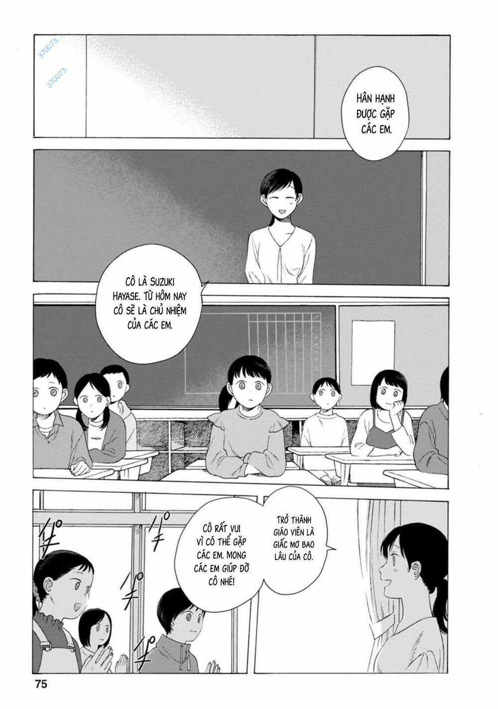 Mina Soko Nite - Chapter 7 - Trang 3