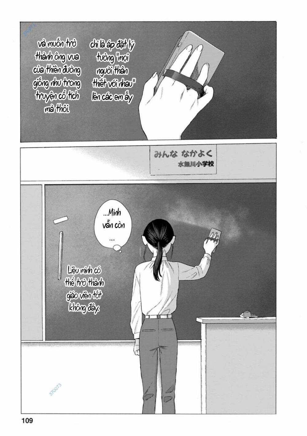 Mina Soko Nite - Chapter 7 - Trang 37