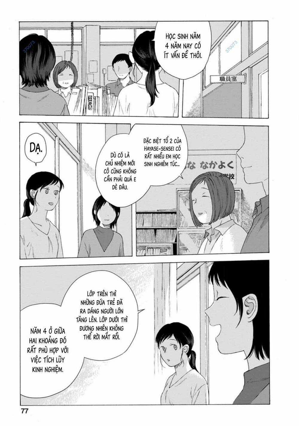 Mina Soko Nite - Chapter 7 - Trang 5