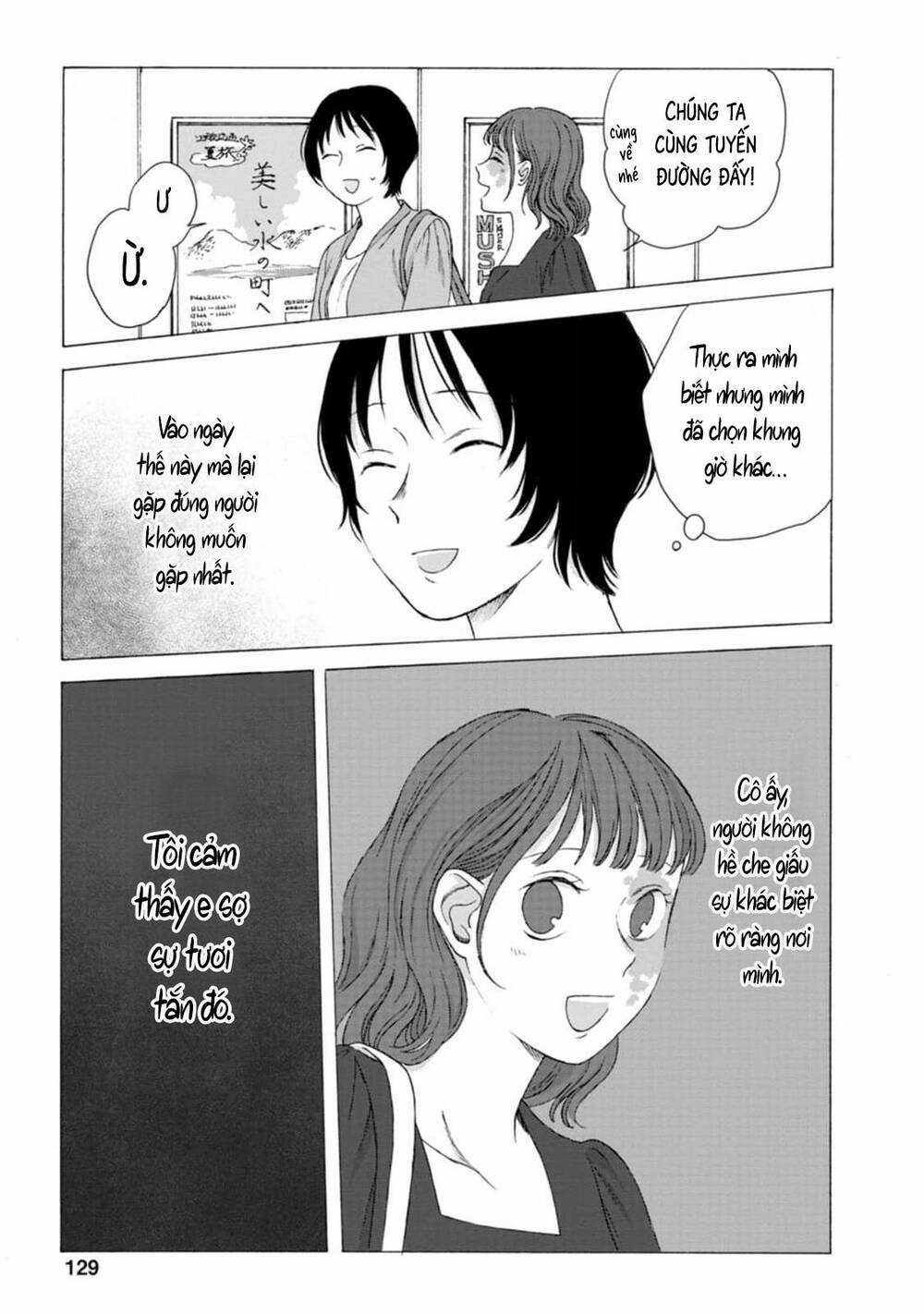 Mina Soko Nite - Chapter 8 - Trang 21